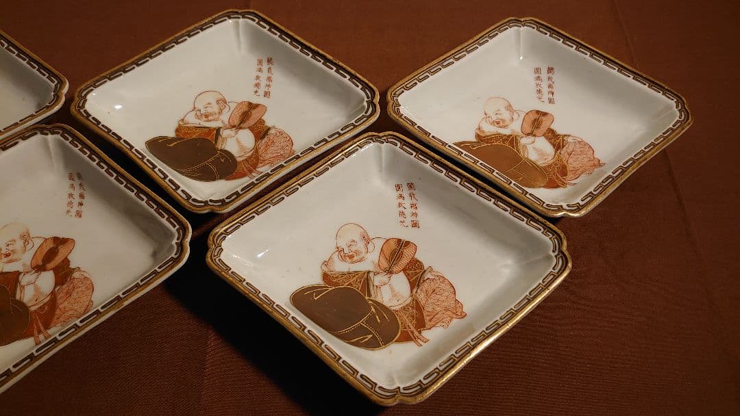 古九谷　湖東焼　赤絵　飯田屋　宮本窯　布袋　蔵出し　菱形皿　５客