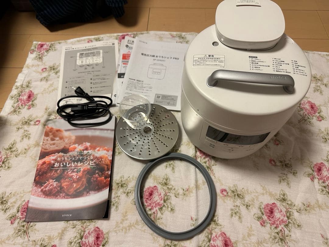 【未使用】siroca 電気圧力鍋 おうちシェフ　SP-2DS251
