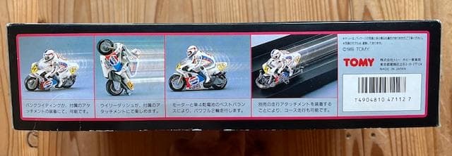 TOMY社製 SUZUKI RGV-Γ500 / ケビン・シュワンツ