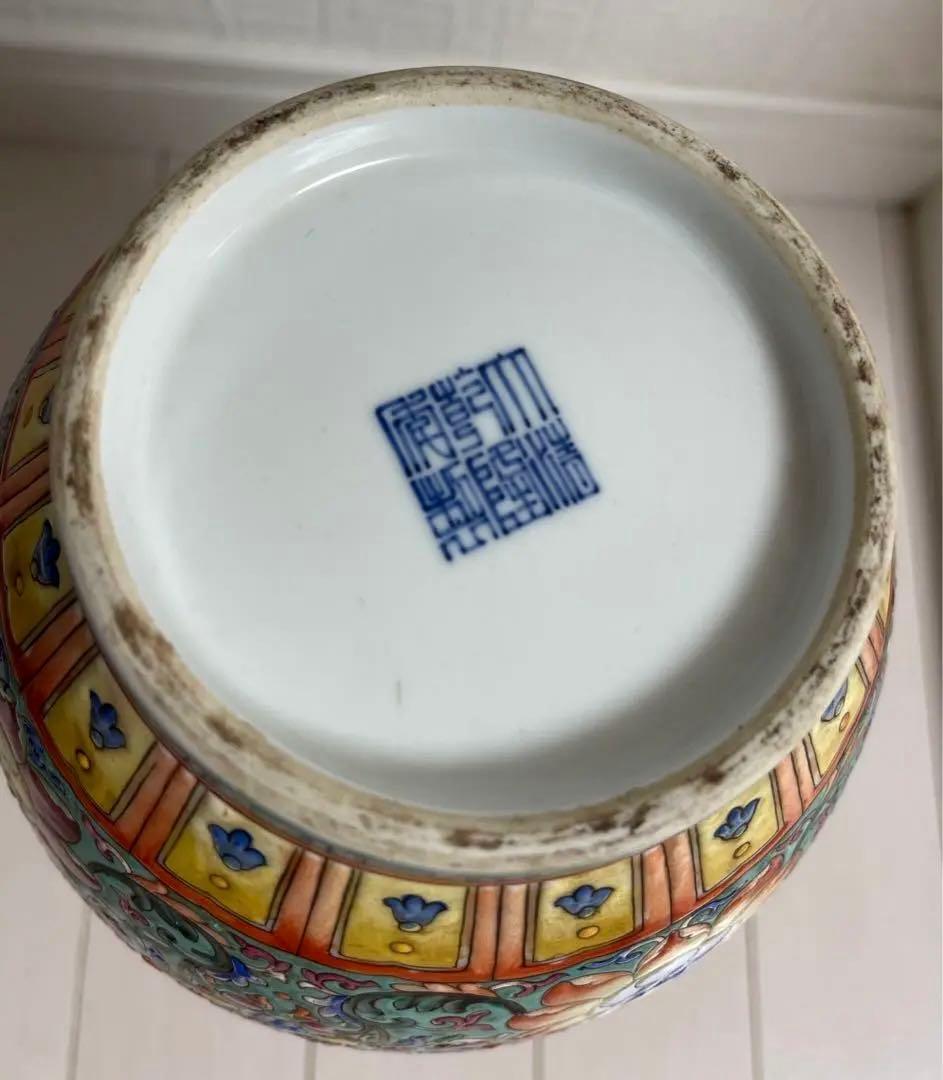 中国 骨董品 大清乾隆年製 粉彩鳳凰花唐草文 瓶