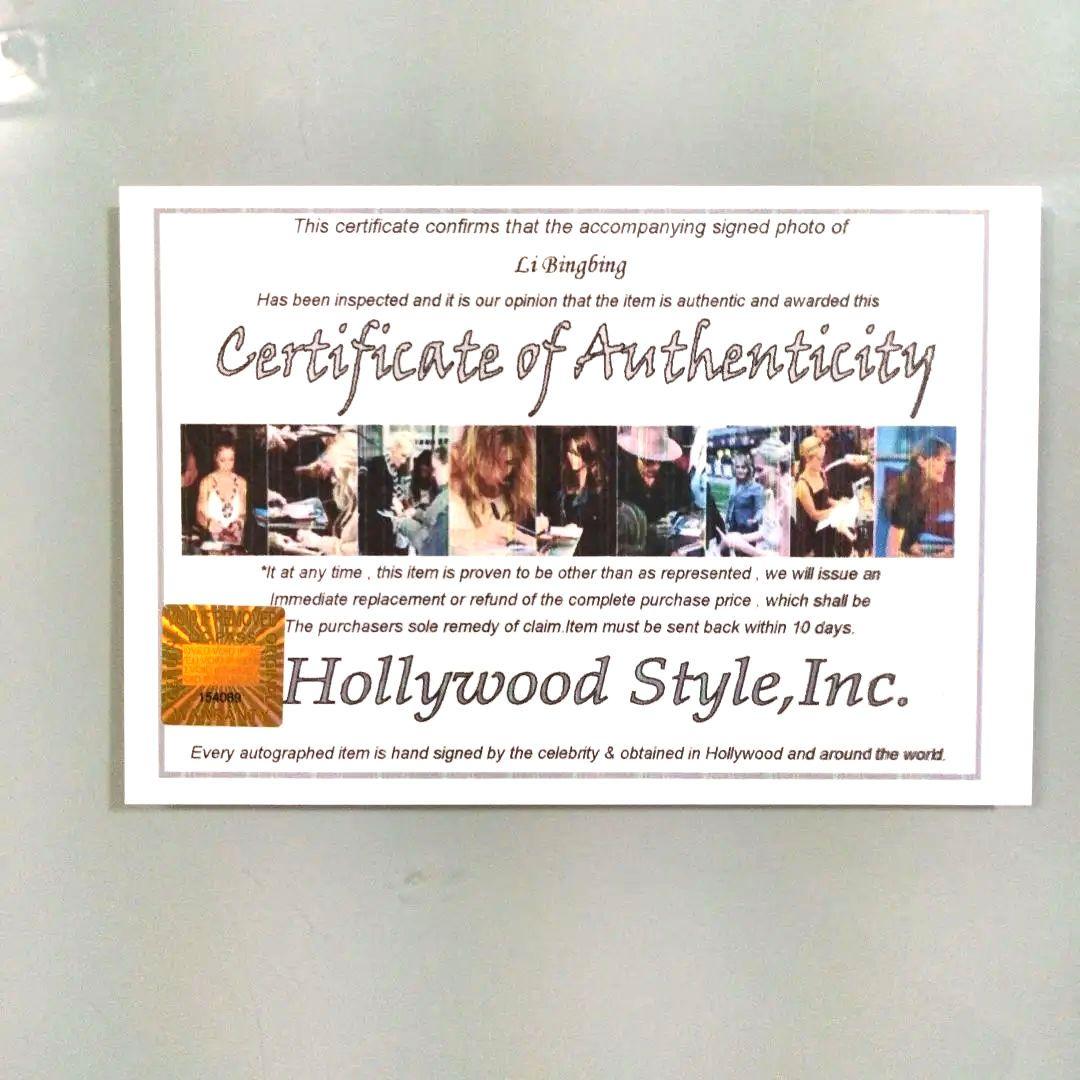 リー・ビンビン直筆サイン入り2Lサイズ写真…Li Bingbing
