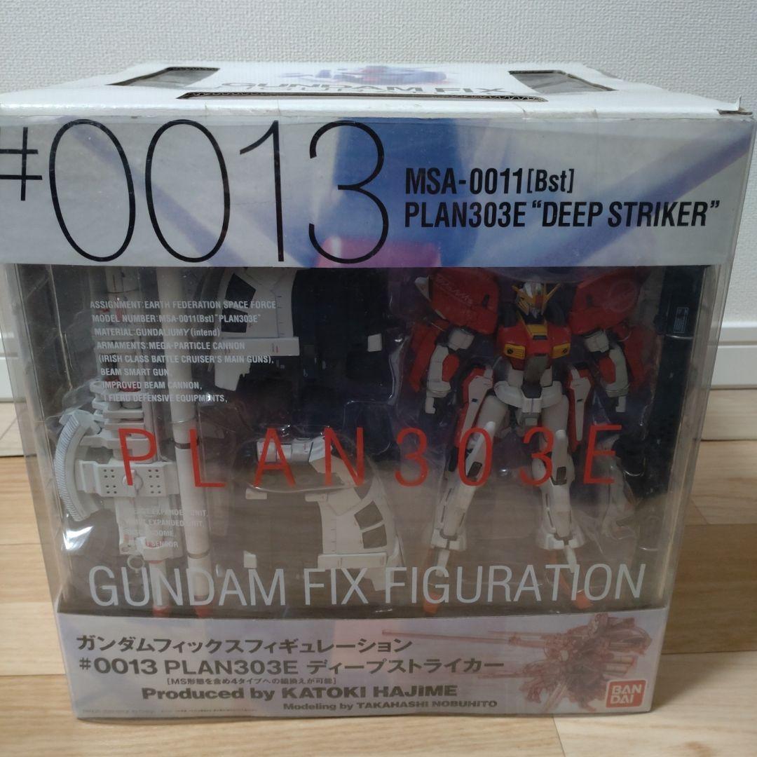 未開封GUNDAM FIX FIGURATION 0013 ディープストライカー