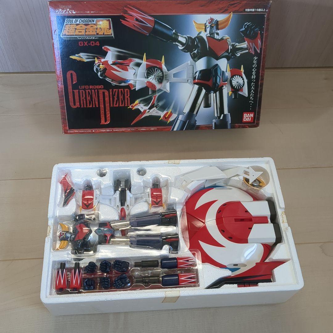 バンダイ GX-04 UFOロボ・グレンダイザー