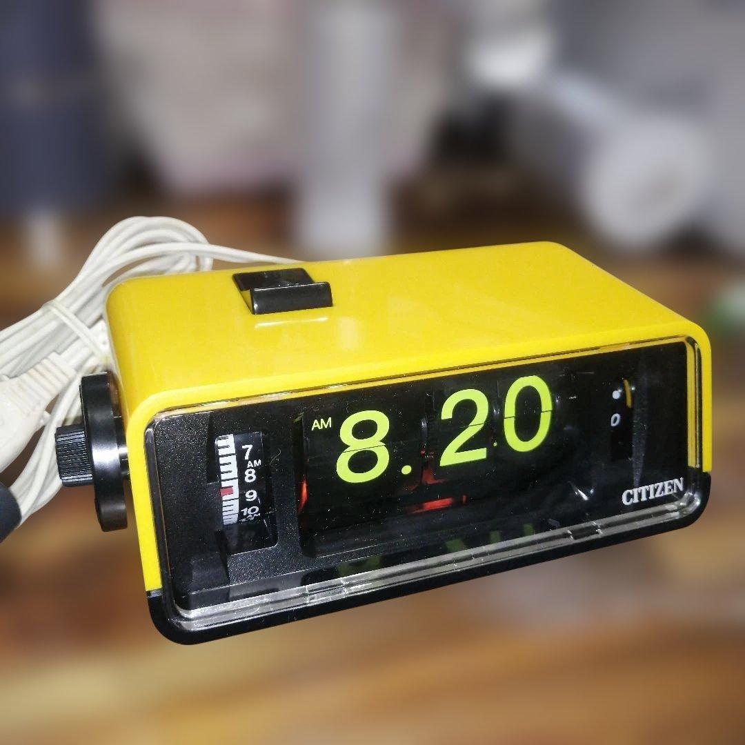 b*o様 シチズン　ハイリーフカーチス　黄色　5RD025　パタパタ時計　新品同