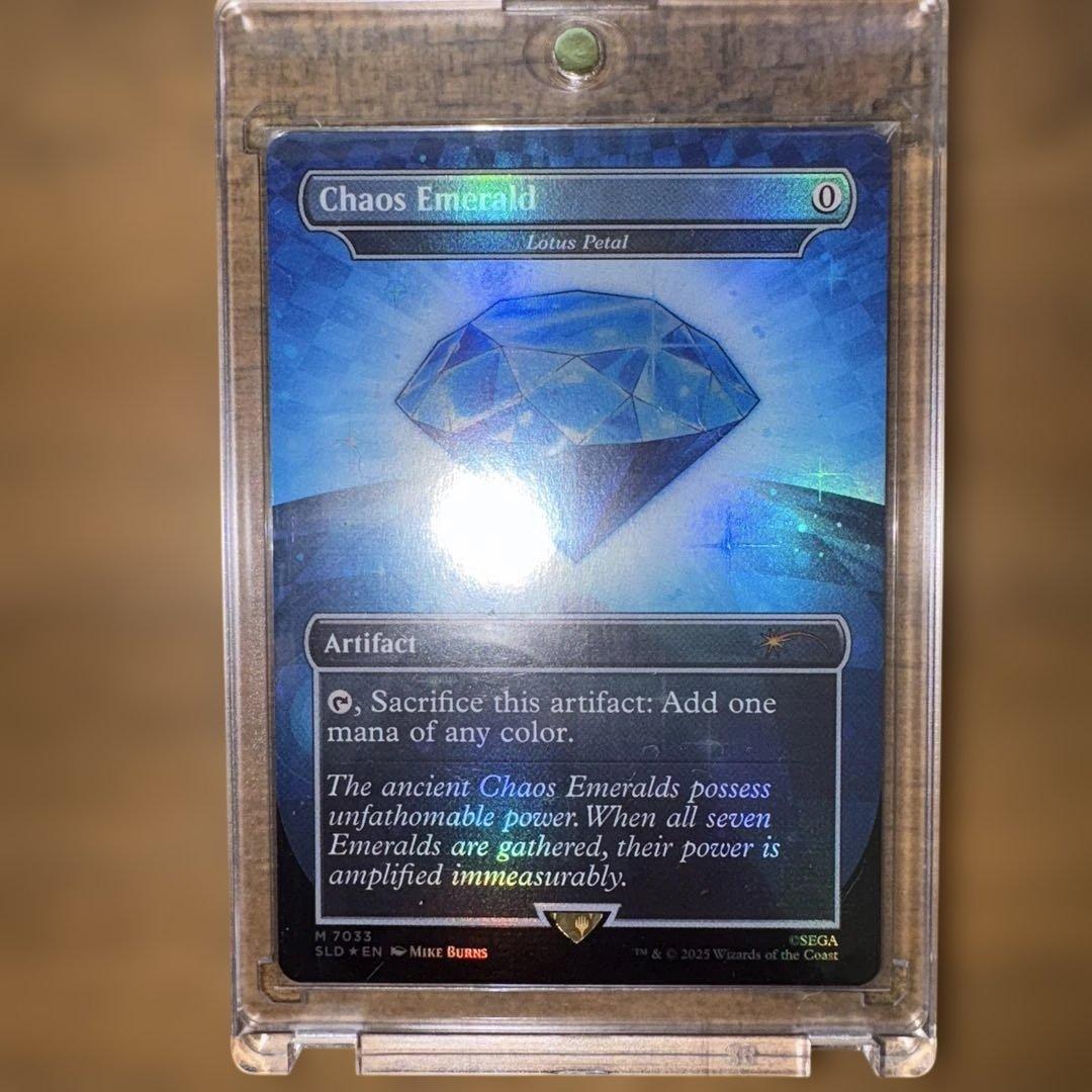 Chaos Emerald 水蓮の花びら MTG SLD 7033