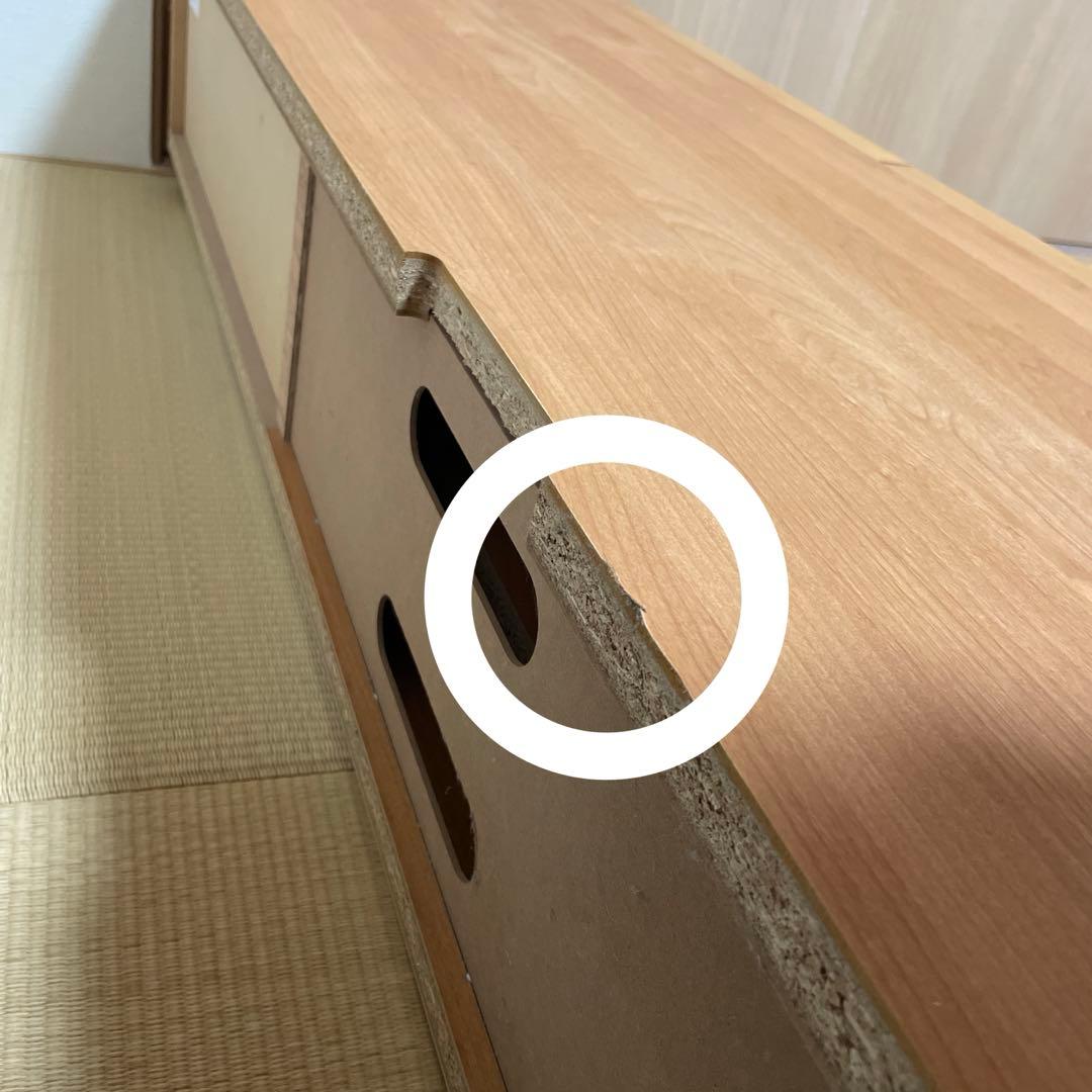 テレビ台 ローボード180cm 32 40 55 65 日本製 天然木 おしゃれ