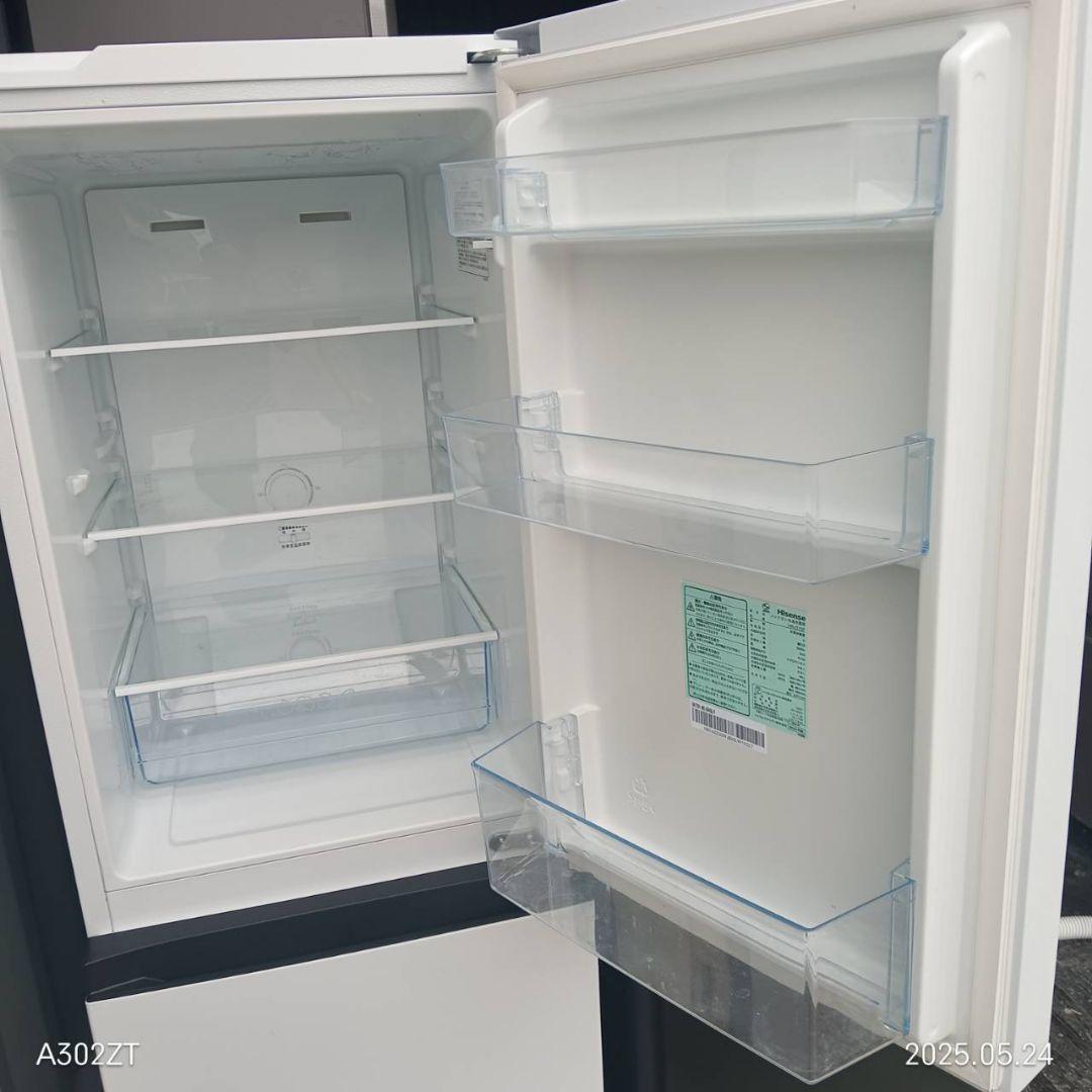 1850設置まで対応 新生活　冷蔵庫　洗濯機　セット