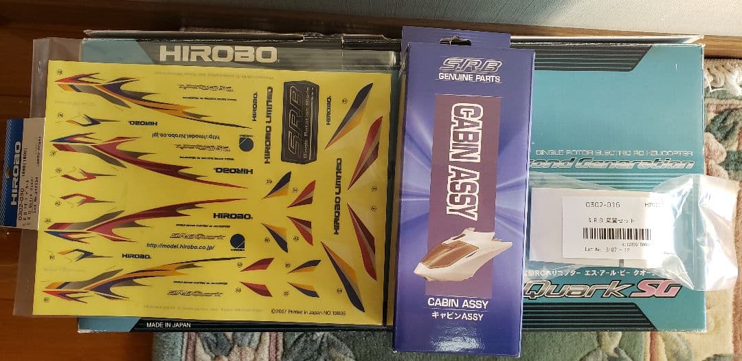 HIROBO SRB Quark SG ラジコンヘリコプター