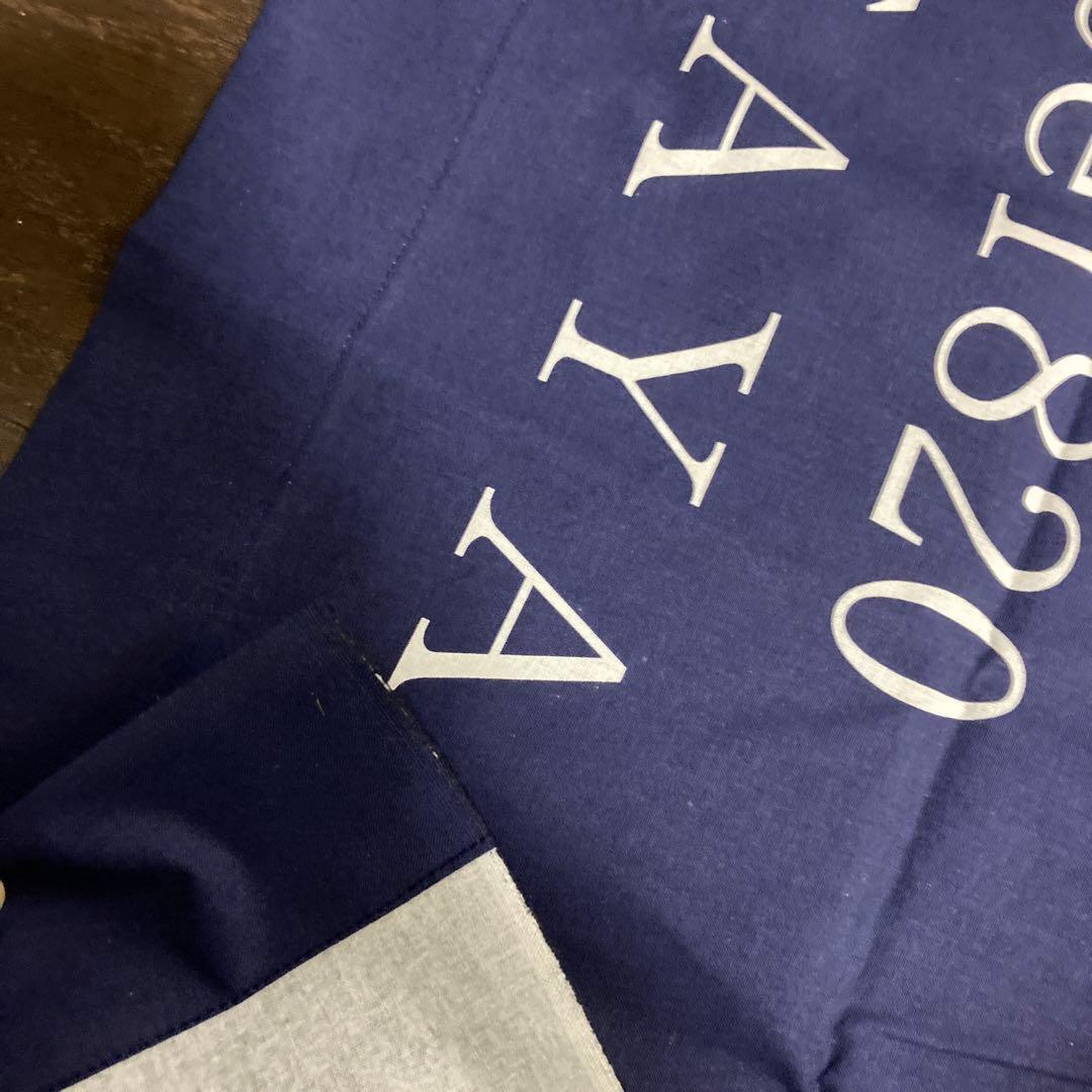 日本酒喜多屋　特大　タスペトリー　非売品