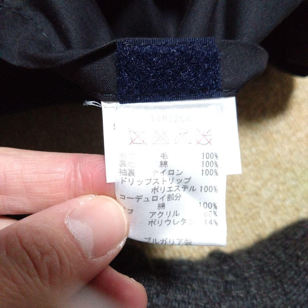 美品 ビデイルSL ウール生地 ブラックウォッチ サイズ40 ブルガリア製