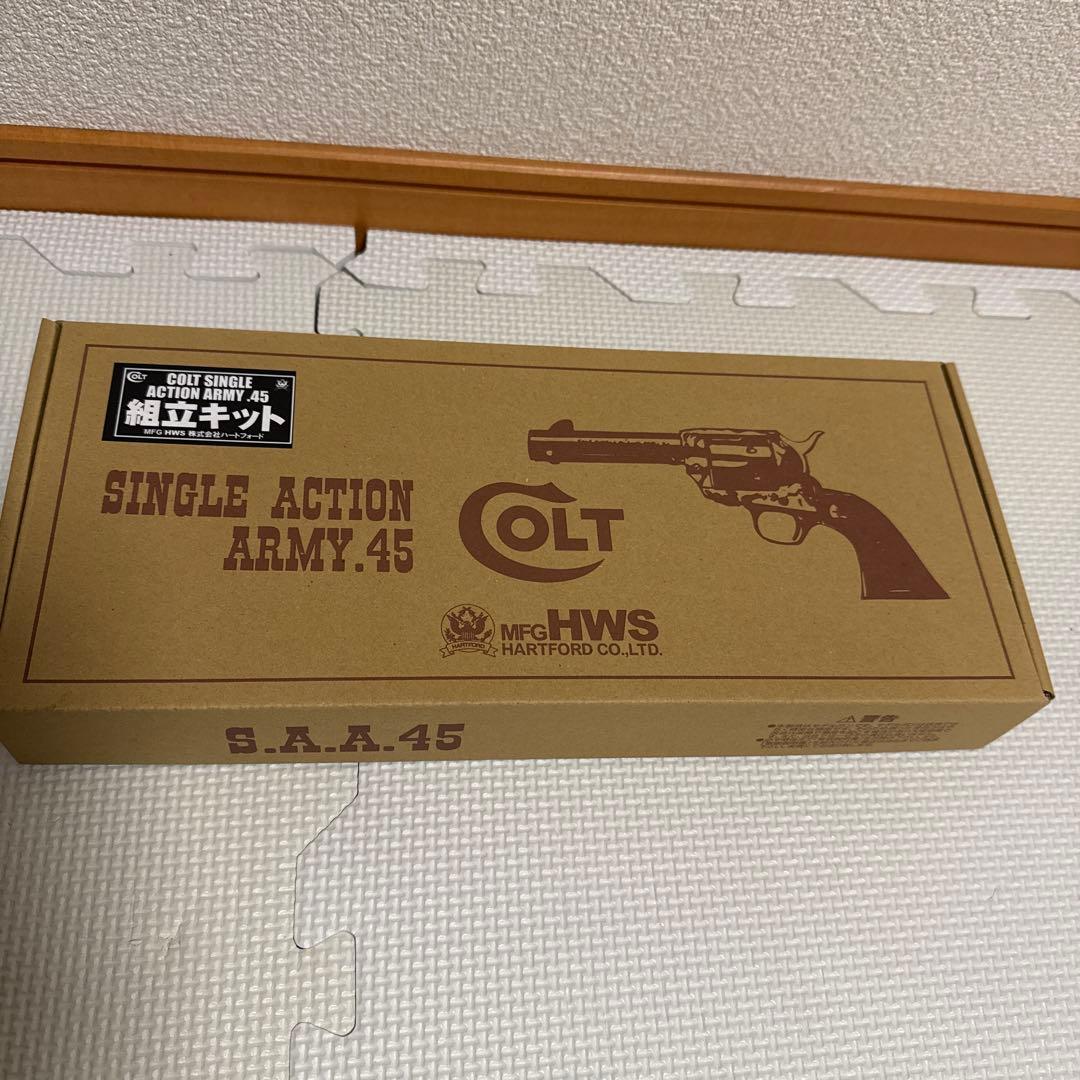 【新品】HWS SAA.45 シビリアン オールシルバーHW