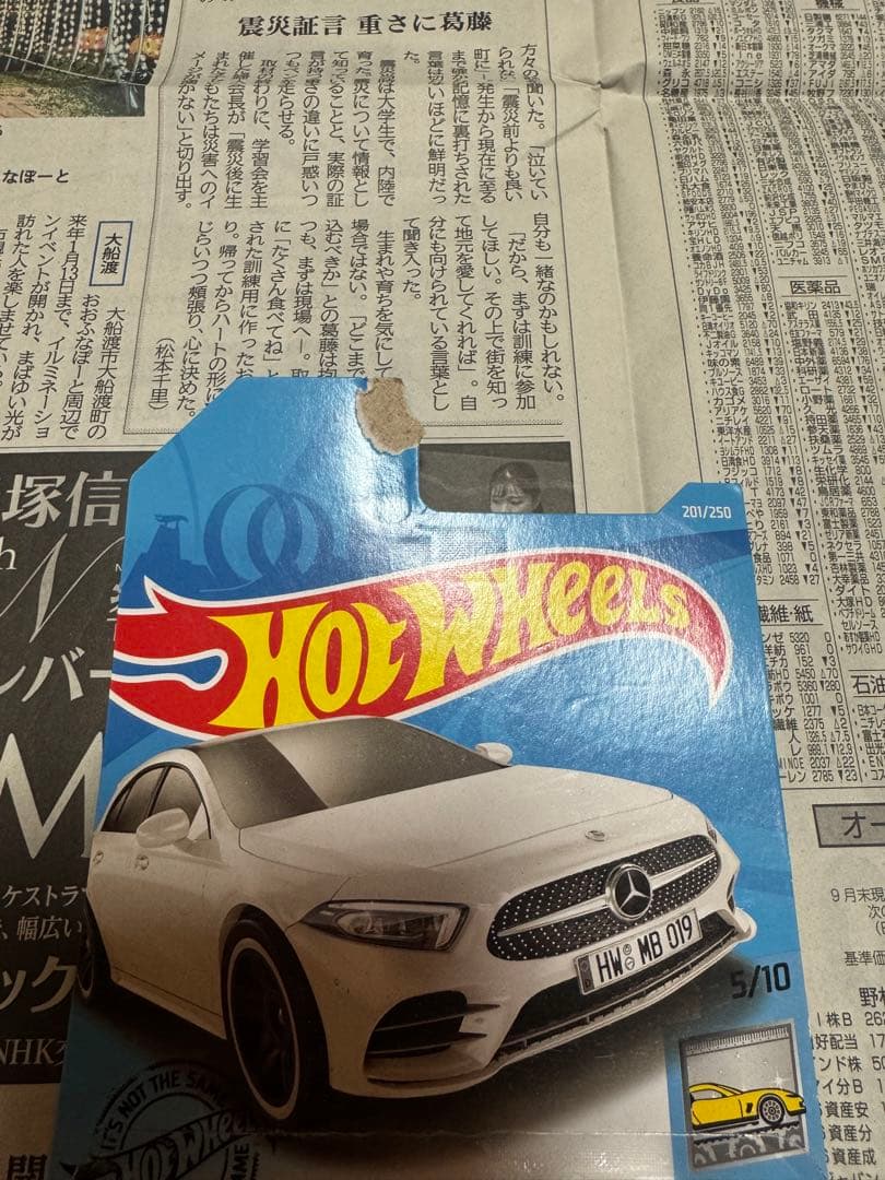 ホットウィール マッチボックス M2 まとめ売り　100台以上