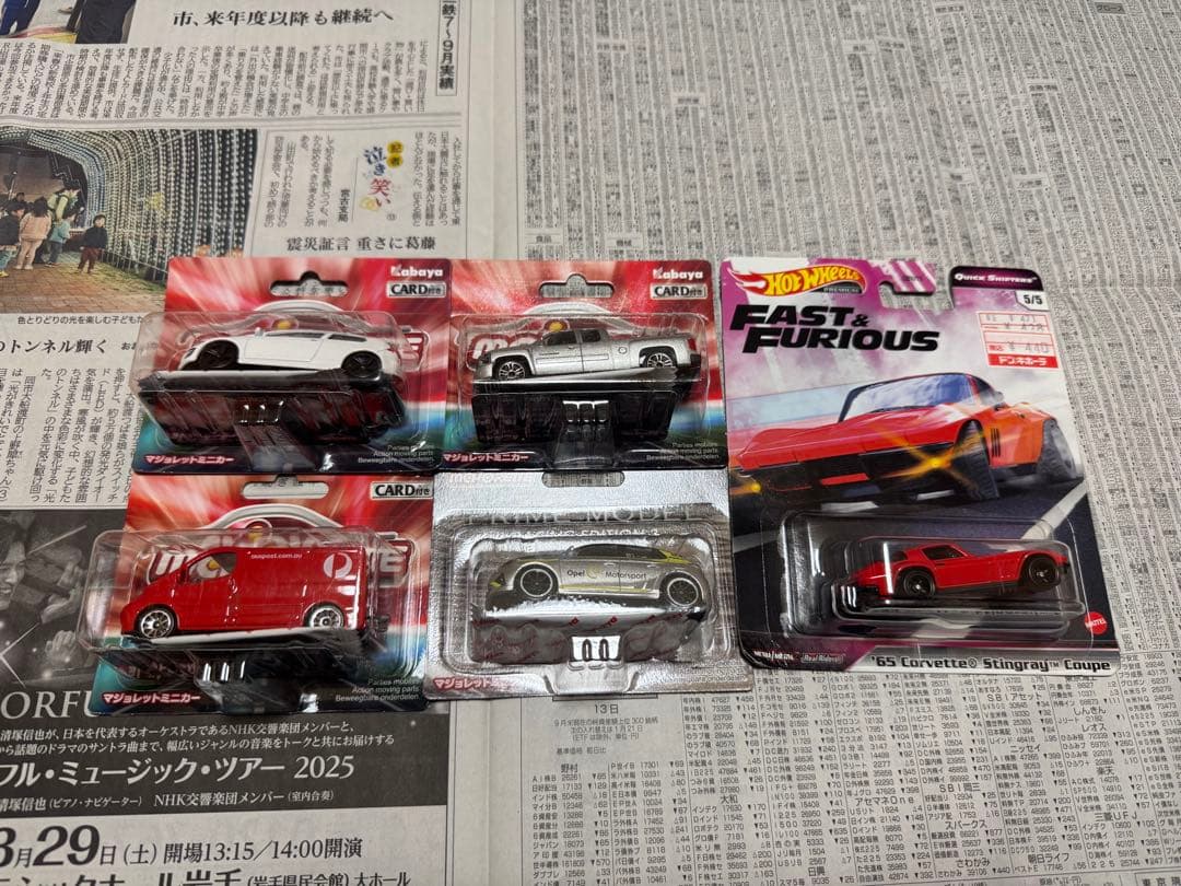 ホットウィール マッチボックス M2 まとめ売り　100台以上