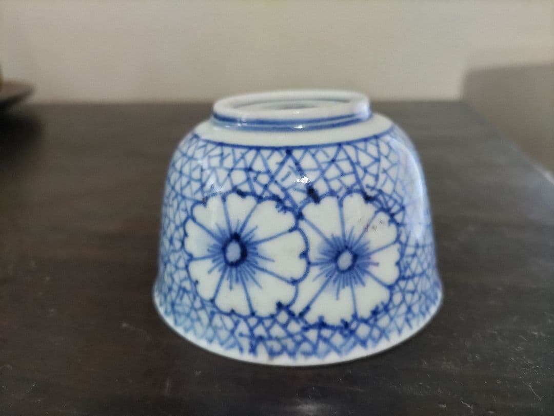 古伊万里　氷裂　撫子紋　渦角福銘　猪口　無傷