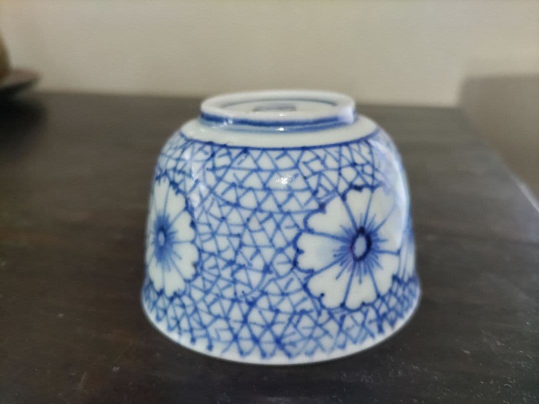 古伊万里　氷裂　撫子紋　渦角福銘　猪口　無傷