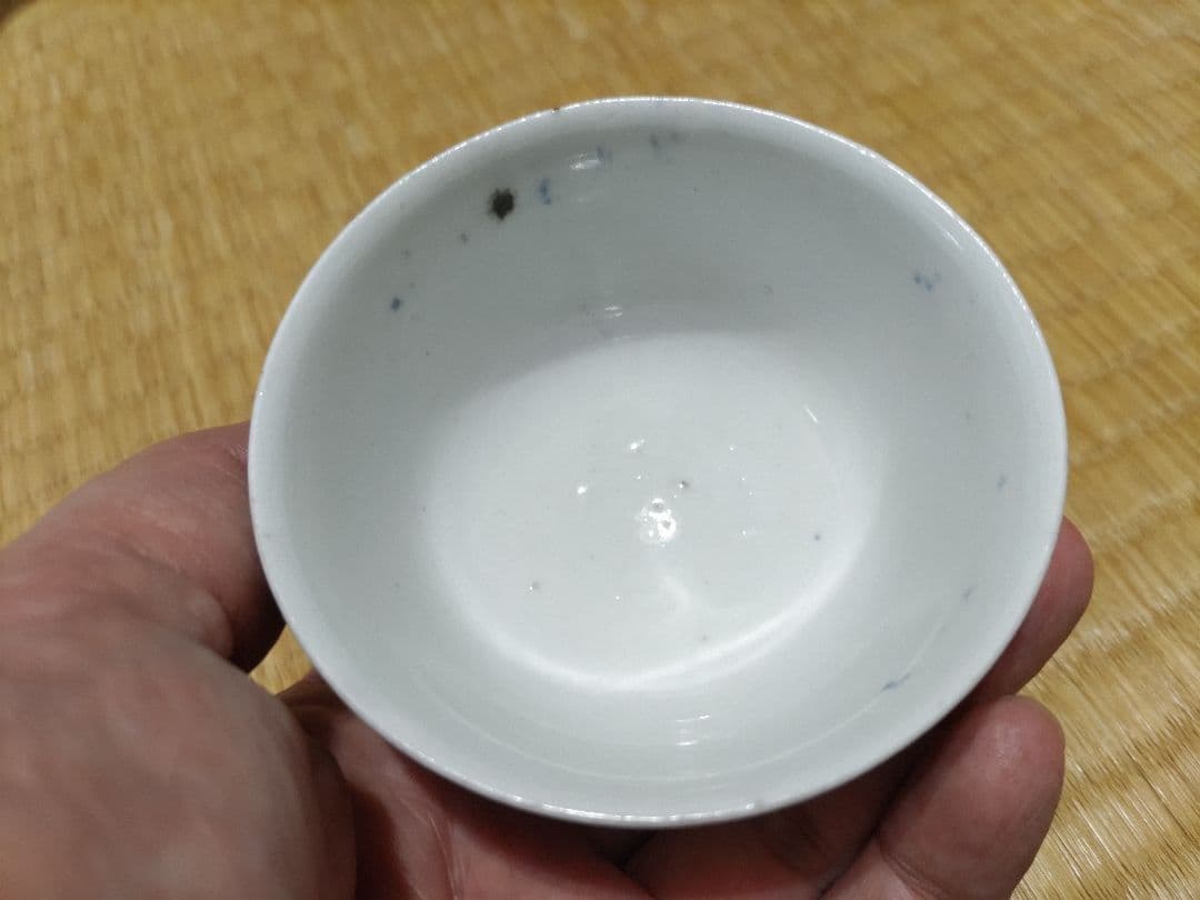 古伊万里　氷裂　撫子紋　渦角福銘　猪口　無傷