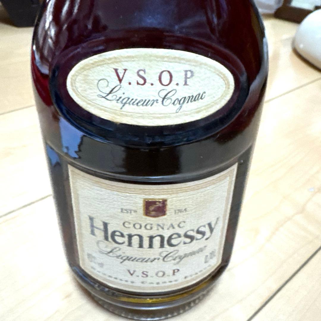 ヘネシー VSOP プリヴィレッジ 90年代 正規品 箱付 700ml 938