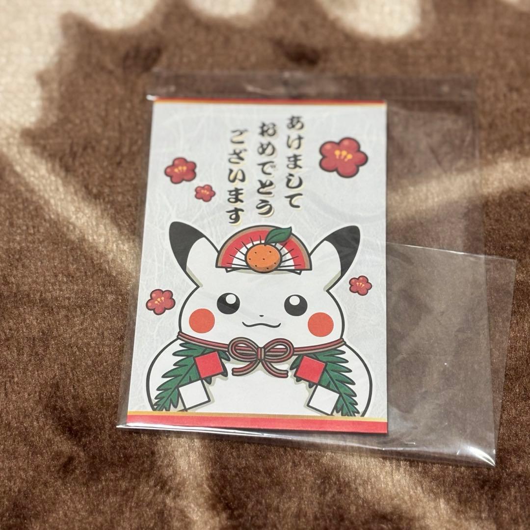 Pikachu's Sweet Delivery ピカチュウ 3点まとめ売り