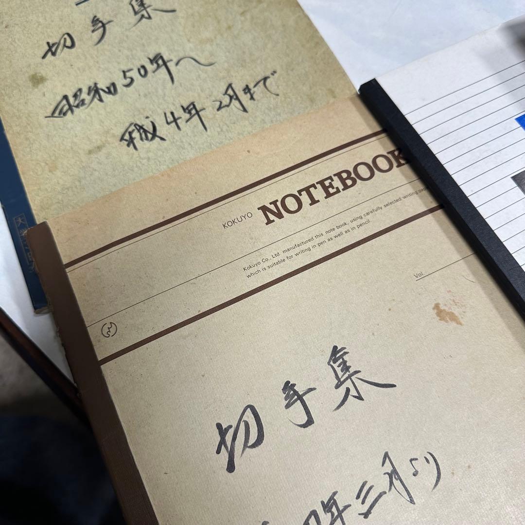 昭和50年〜　切手集　約1万枚　日本/海外