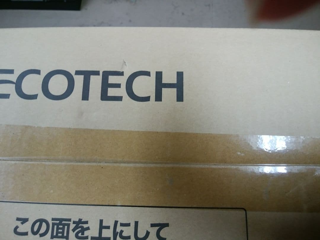 Canon【キヤノン】ECOTECHカートリッジ509R