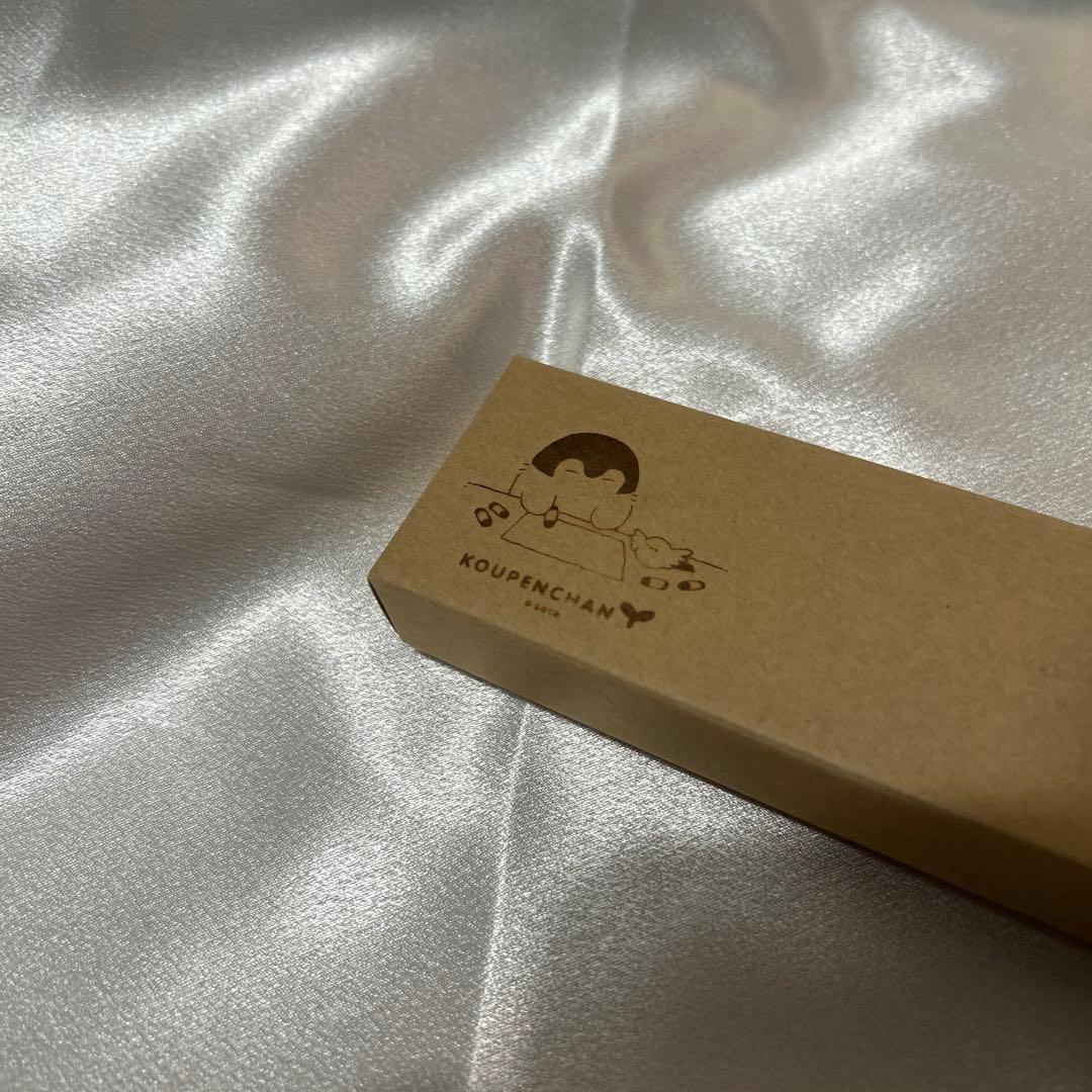 コウペンちゃん ガラスペン