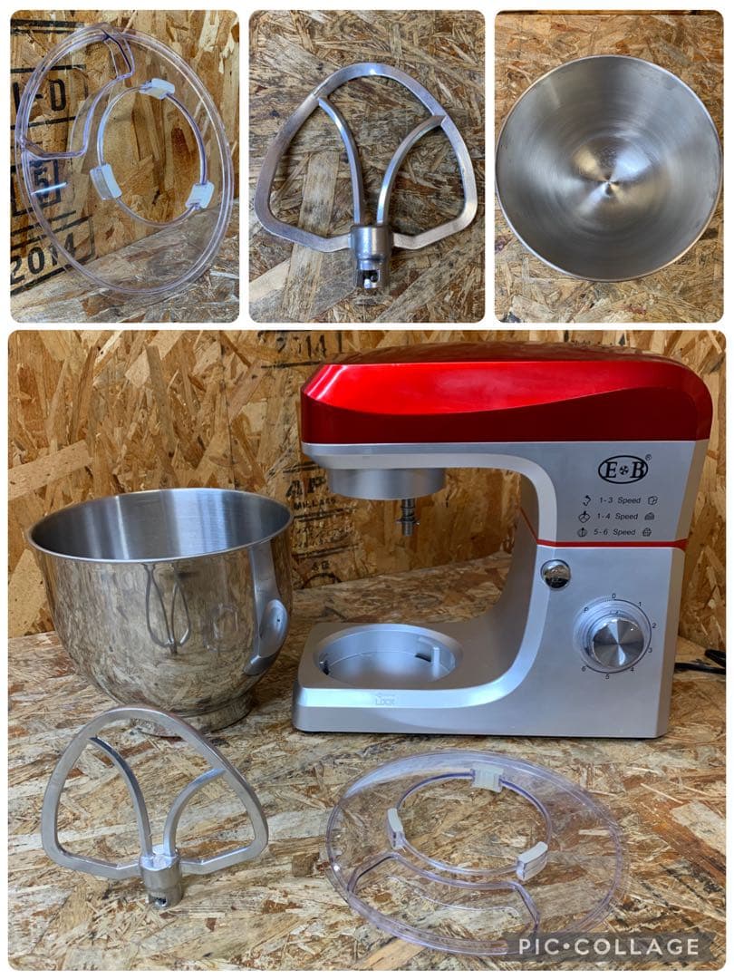 C(7760) スタンドミキサー 7L キッチンエイド EB-1701X 業務用