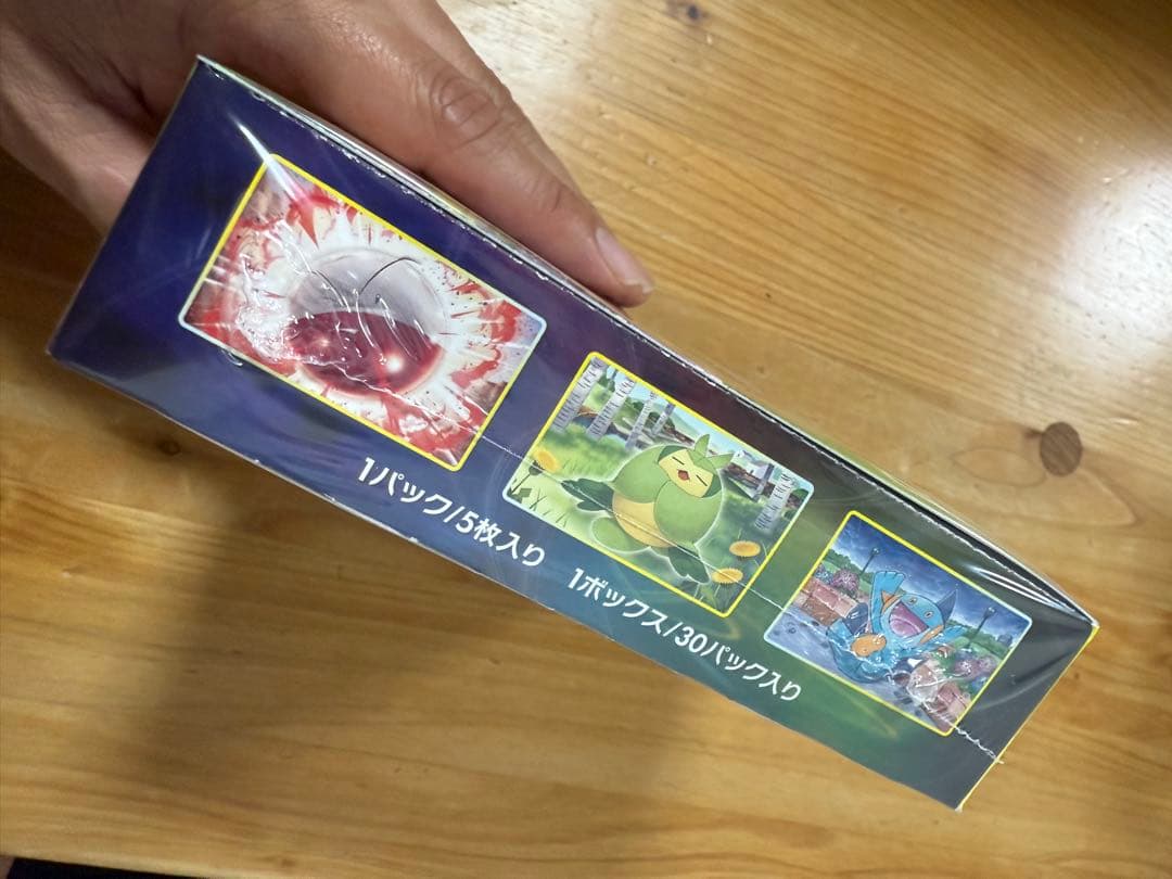 k*b様 ポケモンカードゲーム イーブイヒーローズ シュリンク付き1BOX