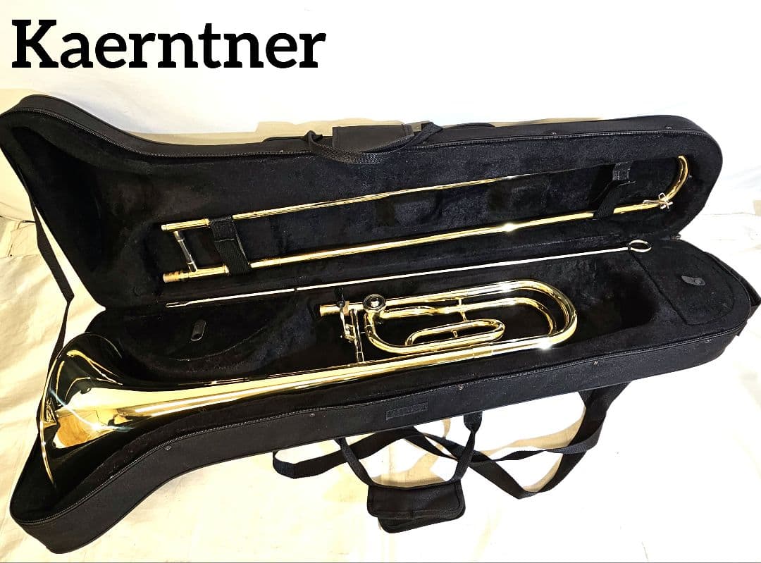 Kaerntner　ケルントナー　テナー バストロンボーン　管楽器