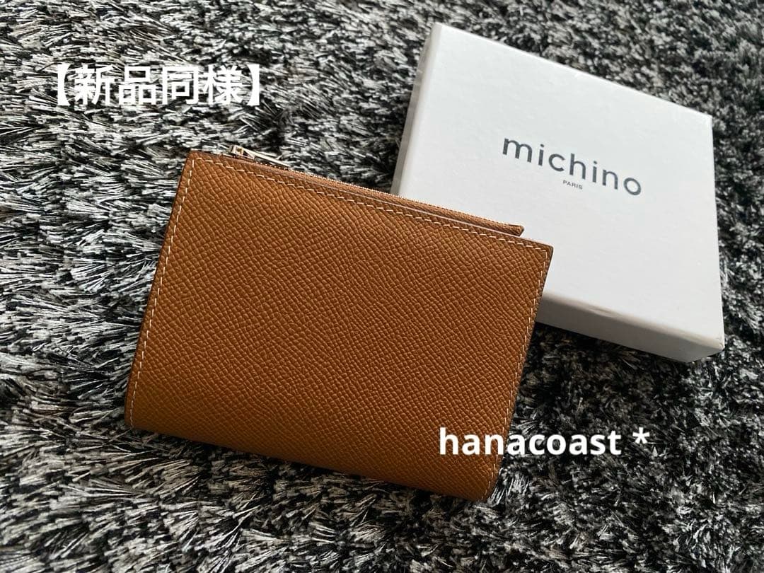 michino Paris ミチノ　パリ　バイフォルドジップウォレット　ゴールド