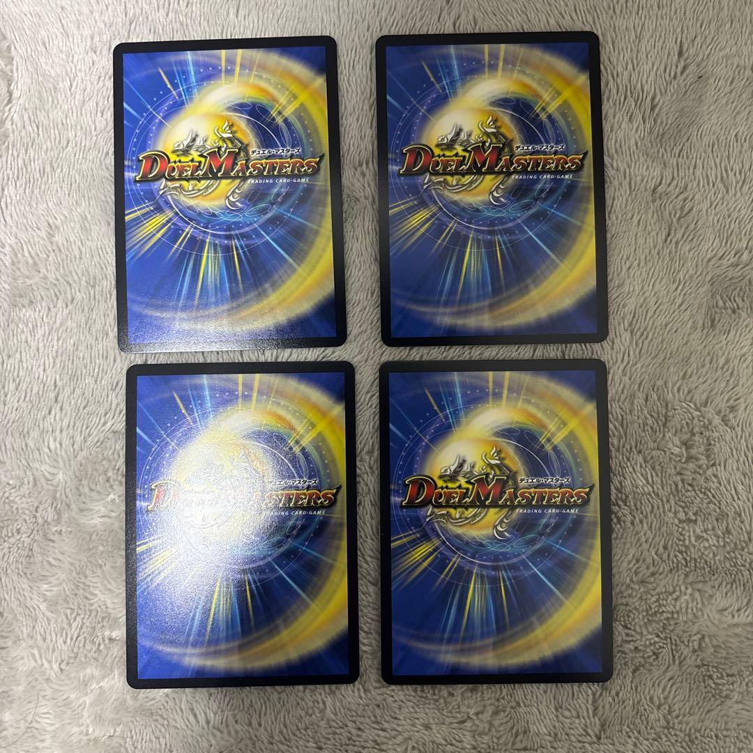 忍蛇の聖沌 c0br4 金トレジャー コブラ cObr4