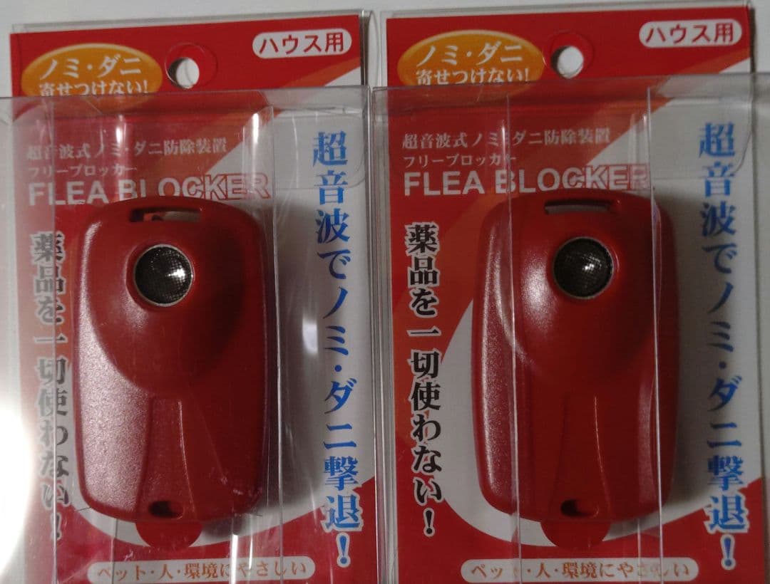 てかりさん、専用です。