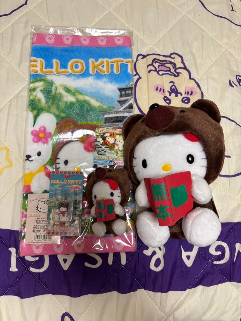ハローキティ　熊本限定　ぬいぐるみ　キーホルダー　マスコット　タオル　セット