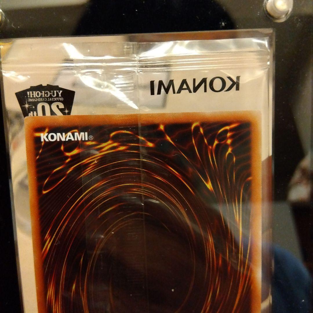 遊戯王カード　真紅眼の黒竜 プリズマ 3000枚限定含む、まとめ売りセット