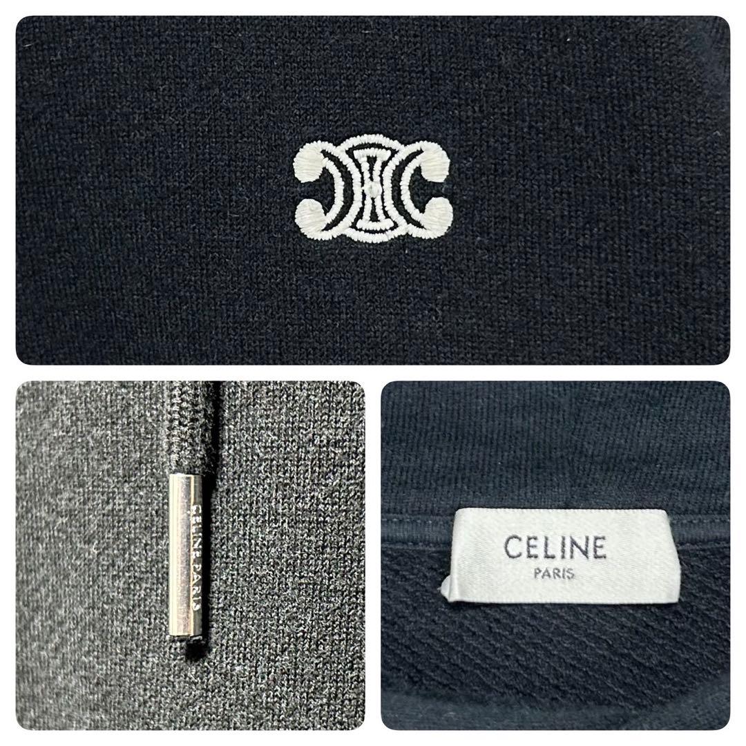 【極美品　BTSテテ着用】　XL セリーヌ　トリオンフ　カシミア混　パーカー　黒