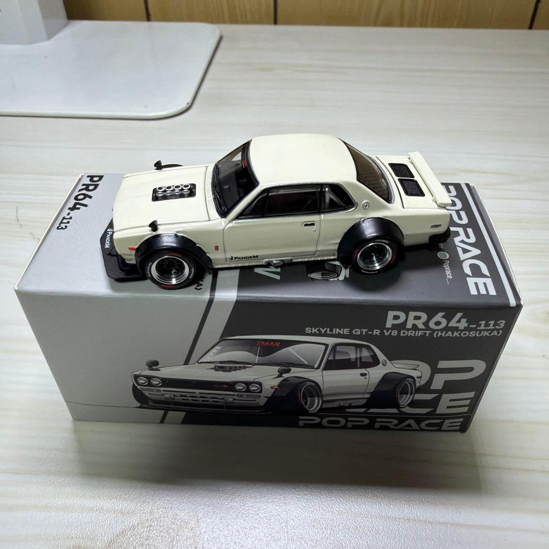 スカイライン　ハコスカ　2000GT-R 1/64 3台