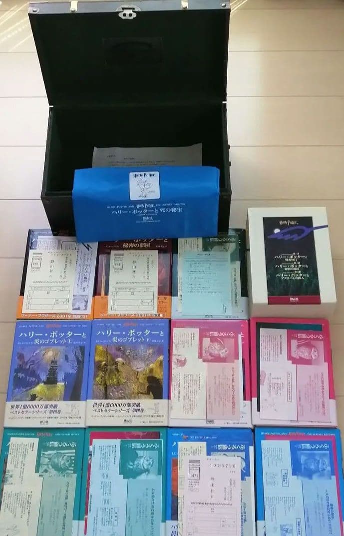 ハリー・ポッター全巻+木箱+バッグ+ふくろう通信付き