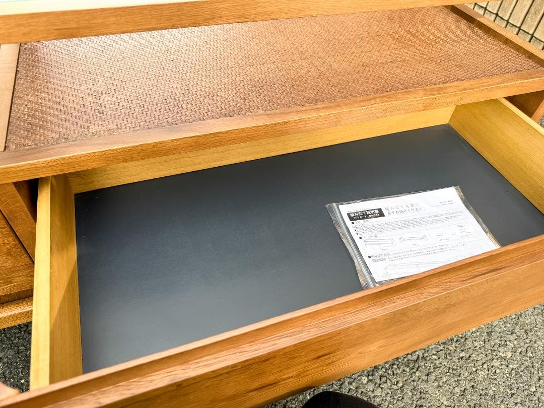 クラッシュゲート CANARIS TVボード 木製×ガラス天板 おしゃれ収納