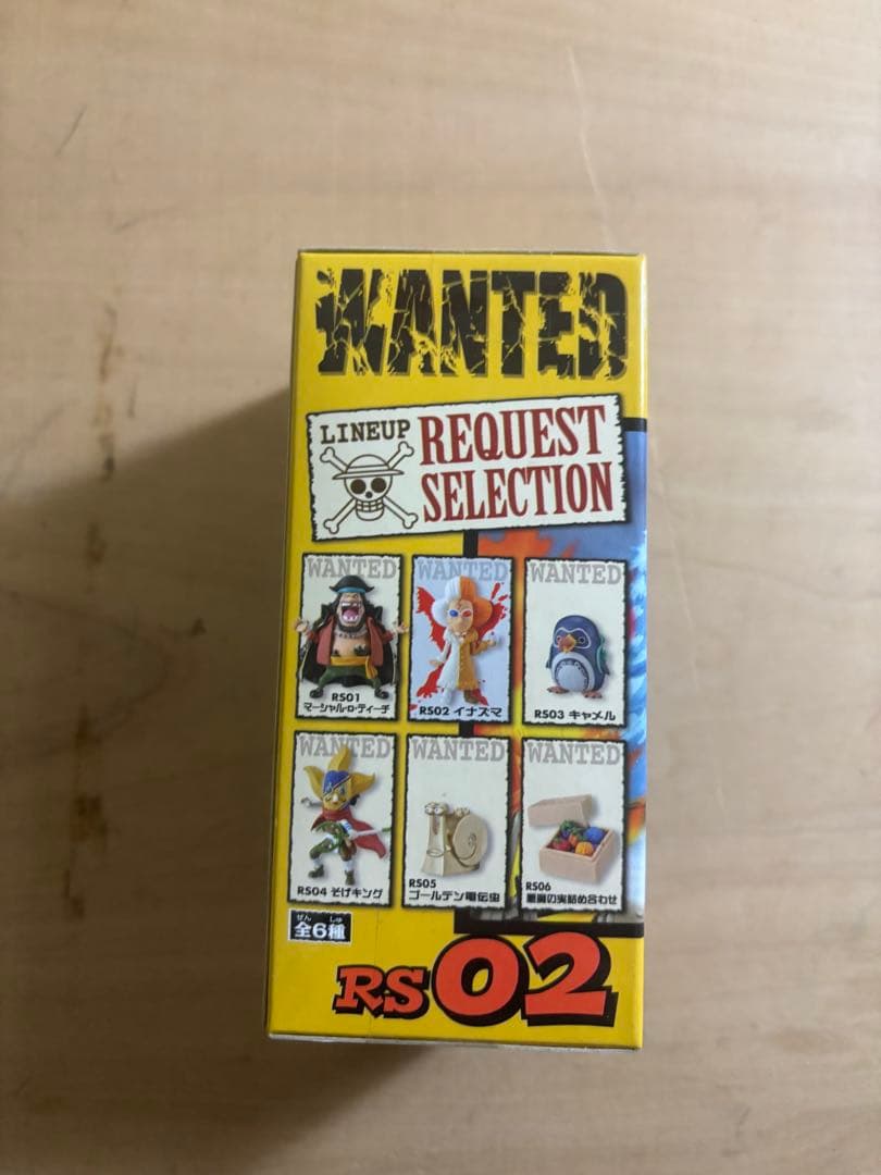 ワンピース フィギュア イナズマ ゾゲキング