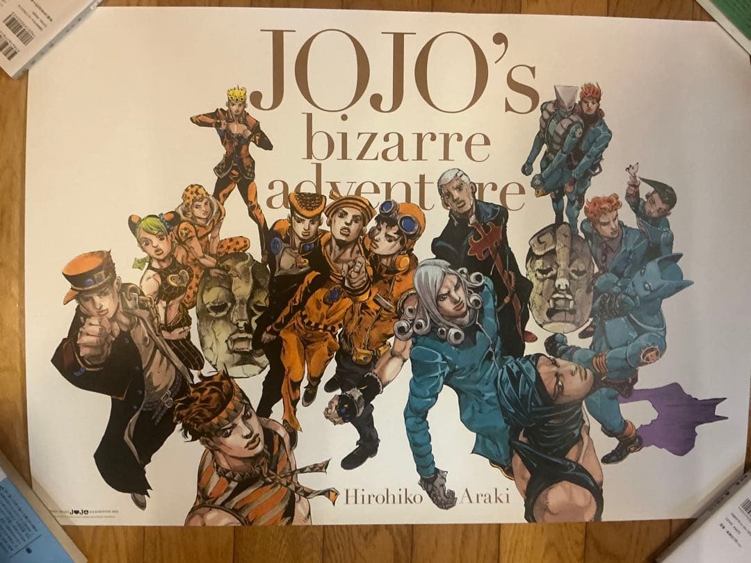ジョジョ展 2012 限定 B2ポスター オールスター B 元箱付属