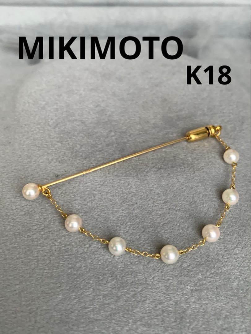 専用です。☆MIKIMOTO☆揺れるパールロングブローチMIKIMOTO.K18