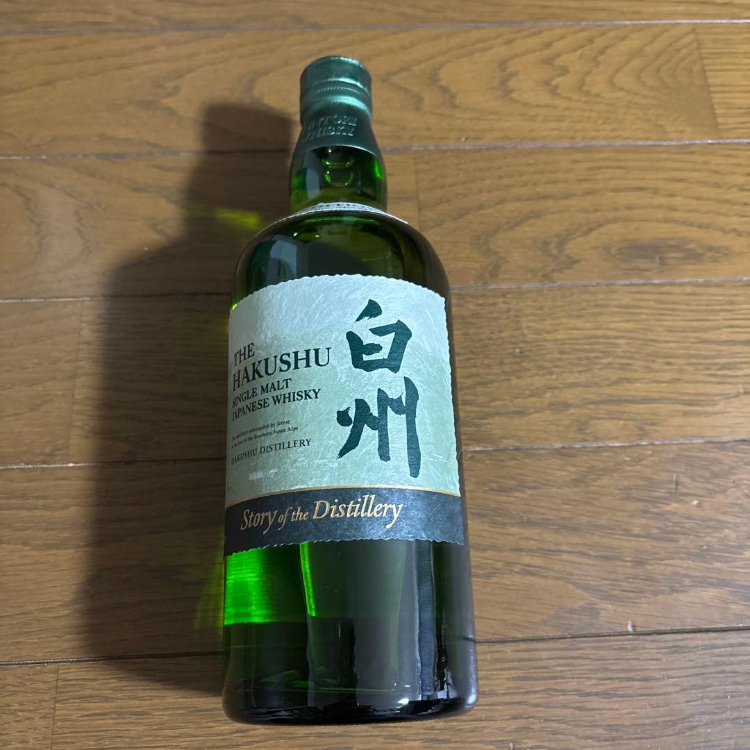 おたま白州Story of the Distillery 2025