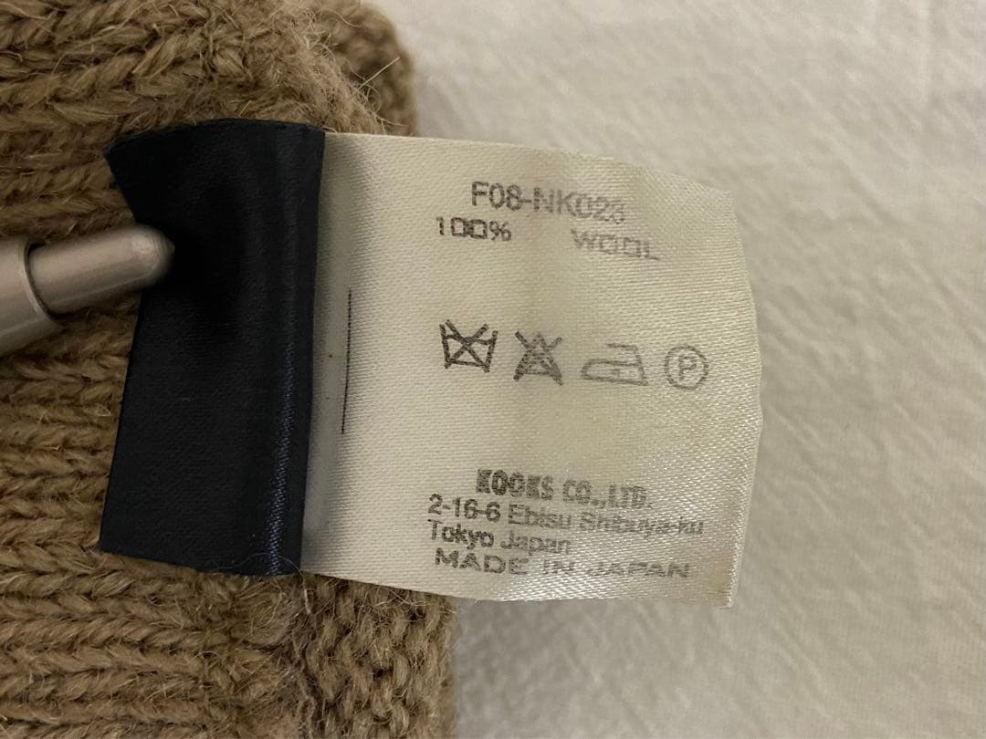 Number (N)ine ナンバーナイン ウール 手袋