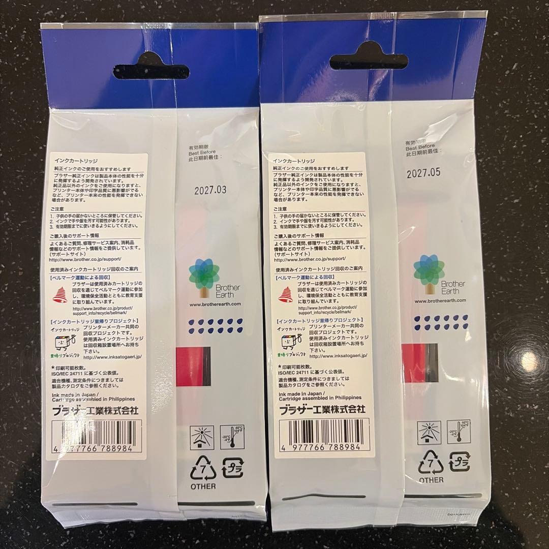 brother 3133 【純正】インクカートリッジ 12個 まとめ売り