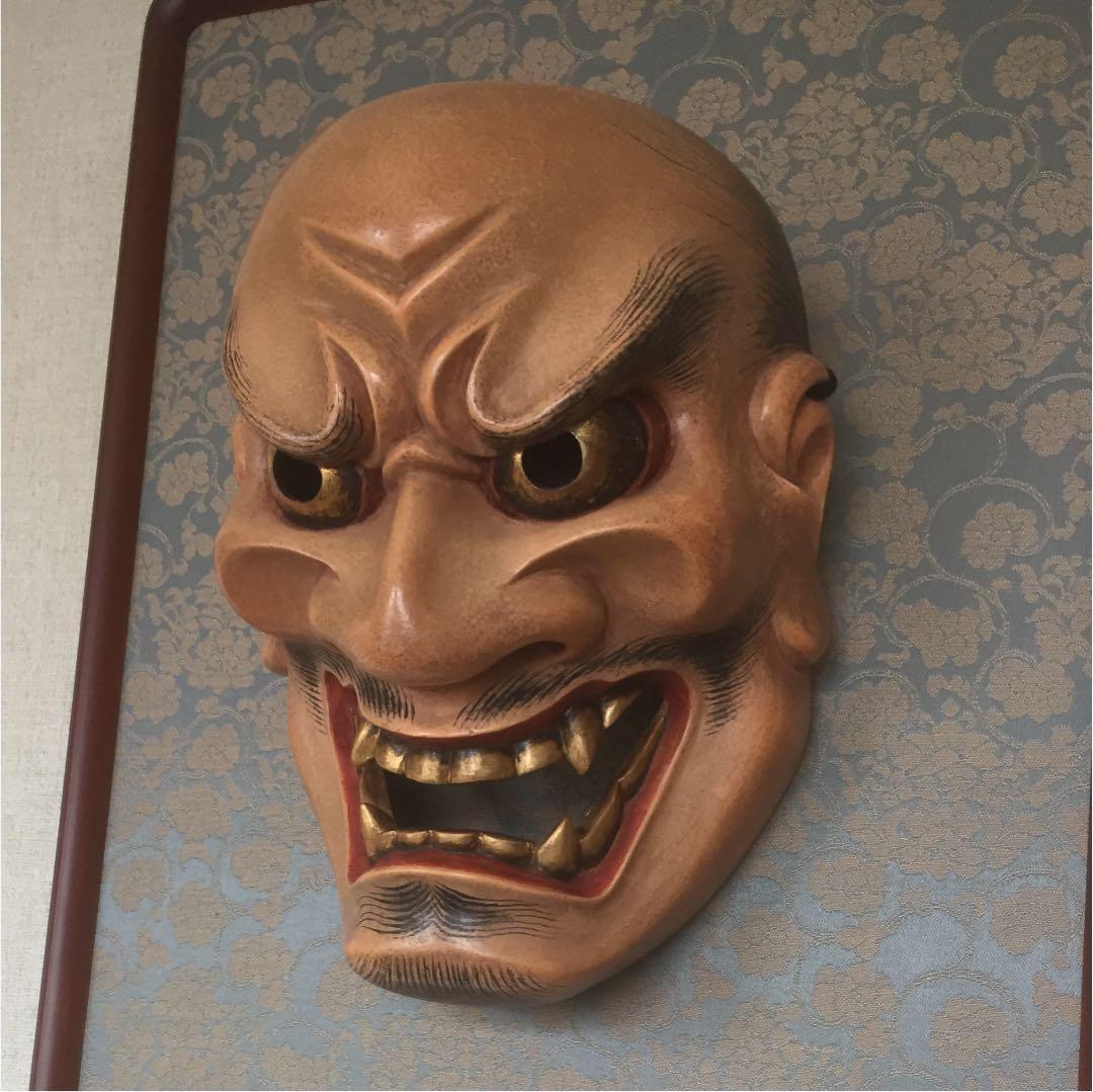 値下げしました　能面「顰」