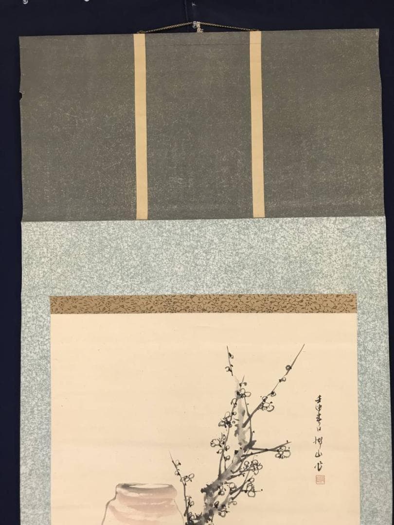 【真作】湖山/蟻峯/弥寿/合作/梅椿大瓶図/花図/掛軸/名家伝来/AC-586