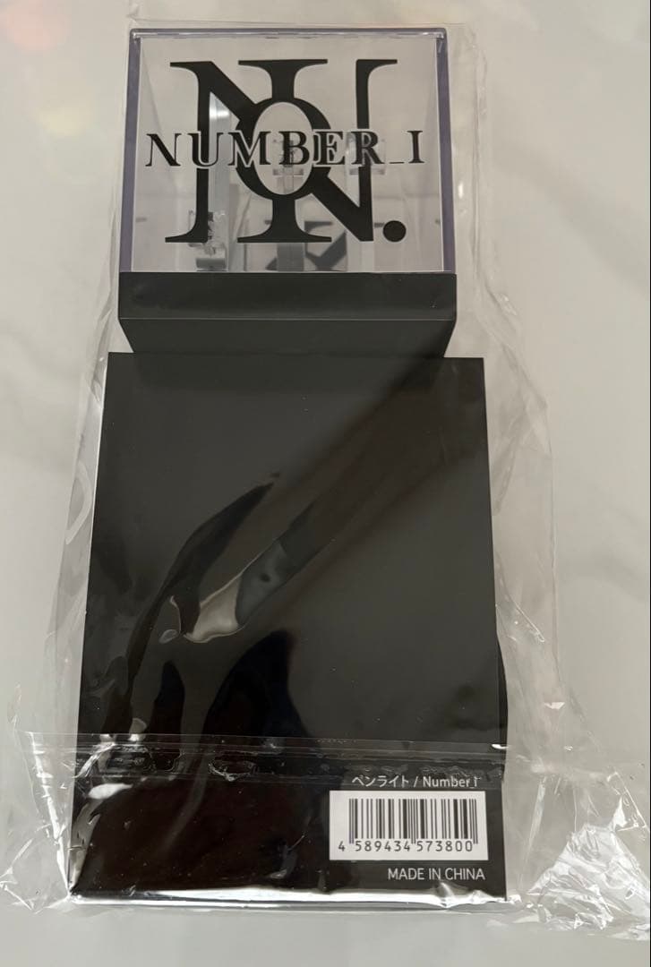 NUMBER_I No.O-ring ペンライト