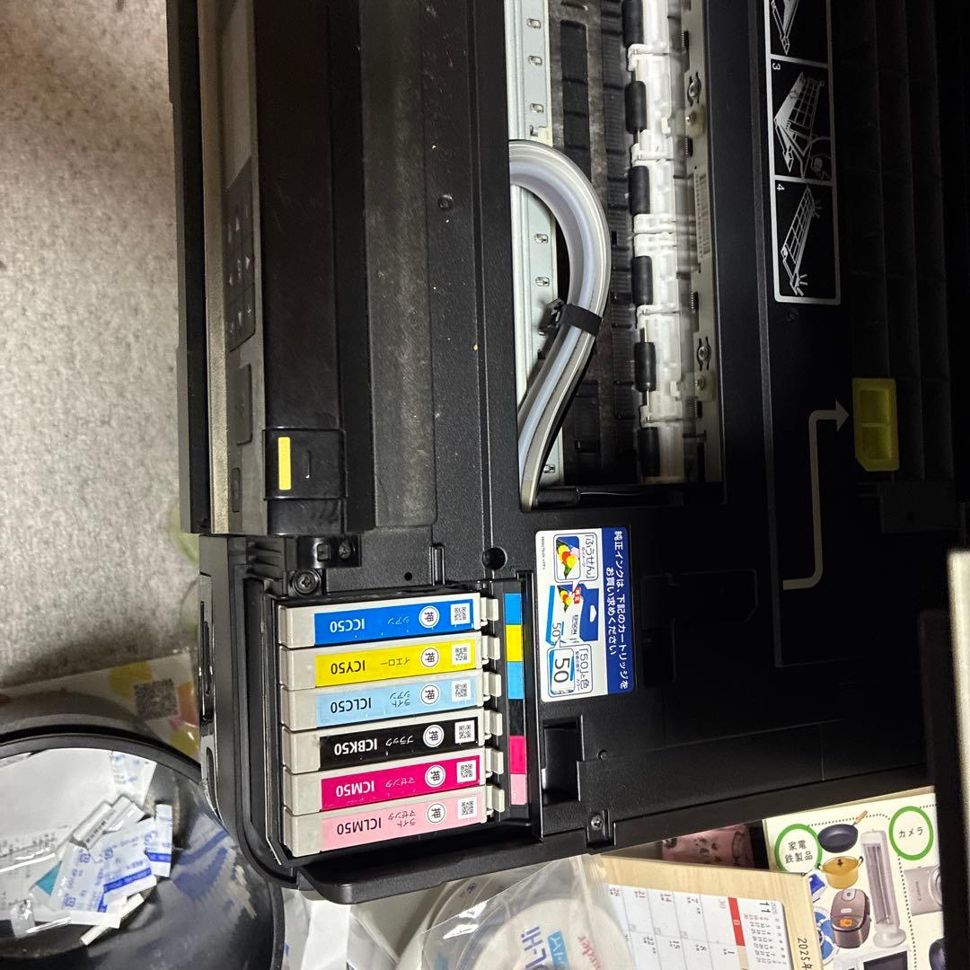 [ジャンク]EPSON EP-802A インクジェットプリンター