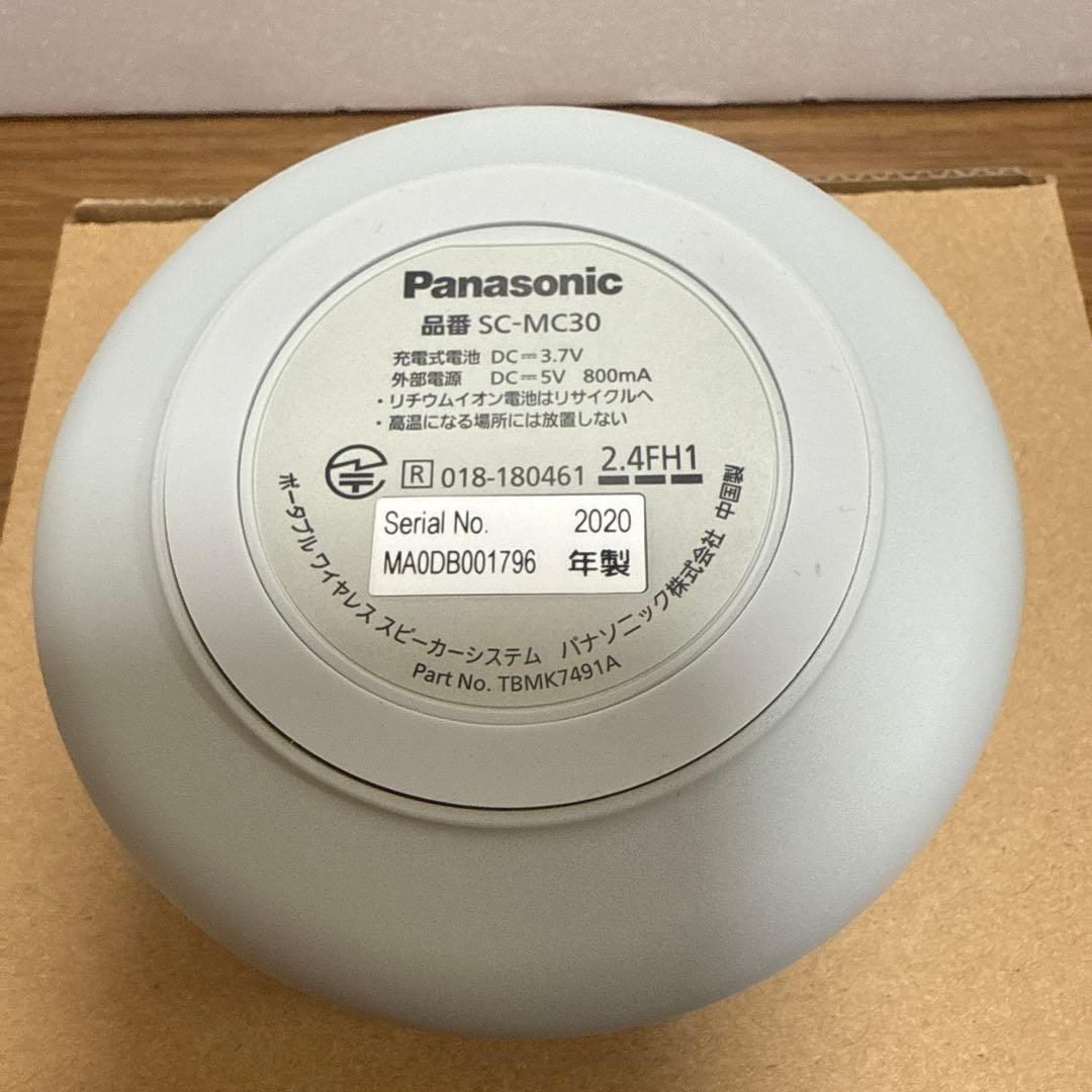 美品　Panasonic SC-MC30-W ワイヤレススピーカー　パナソニック