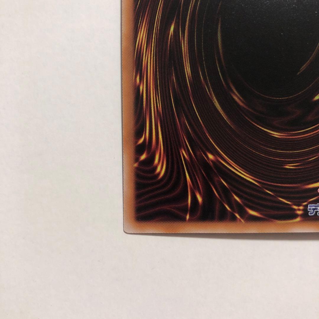 光なき影 ア=バオ・ア・クゥー 25thシク　クオシク　シークレット