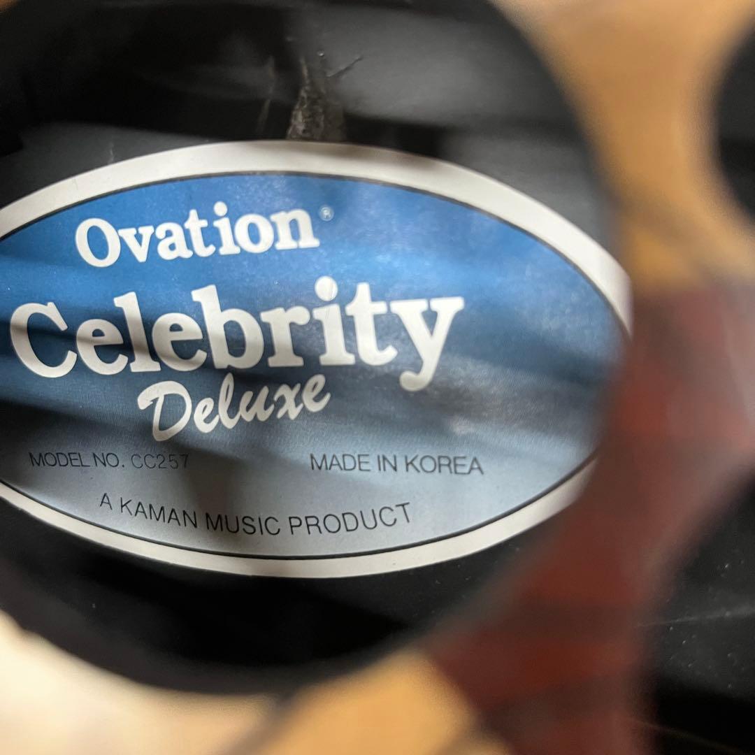【11169】ovation CC257 オベーション エレアコ サンバースト